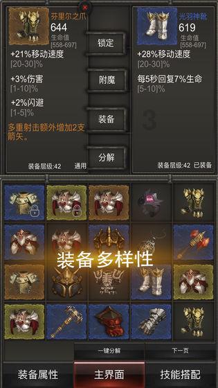 探索吉鹿力问答社区,解决你的疑惑美图秀秀无痕改字