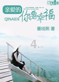 乐彤获亚洲最佳双语主持人奖项