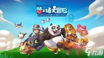 五粮液“恰到好处”涨价 业内看好名优酒企增长态势