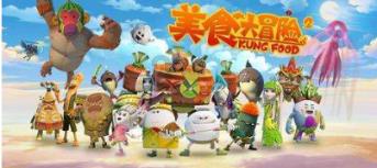 敏华控股(01999)1月22日耗资约916万港元回购200万股