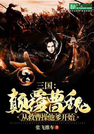 神枪少年无敌版