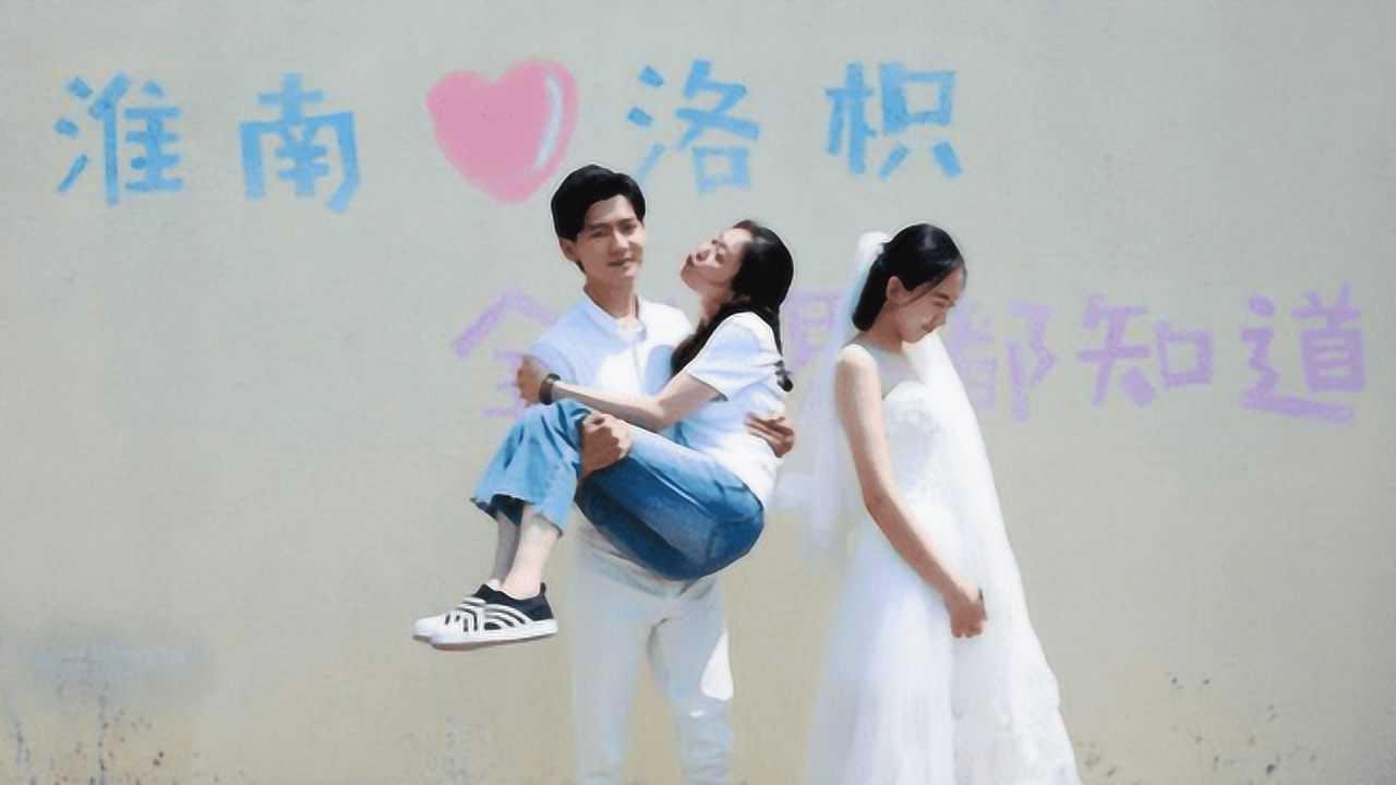 飞跃沙丘的小球