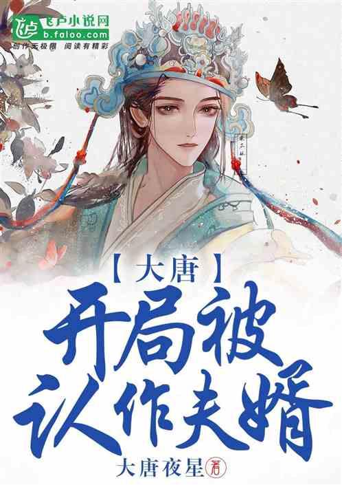 污水无人问 社区协调处理