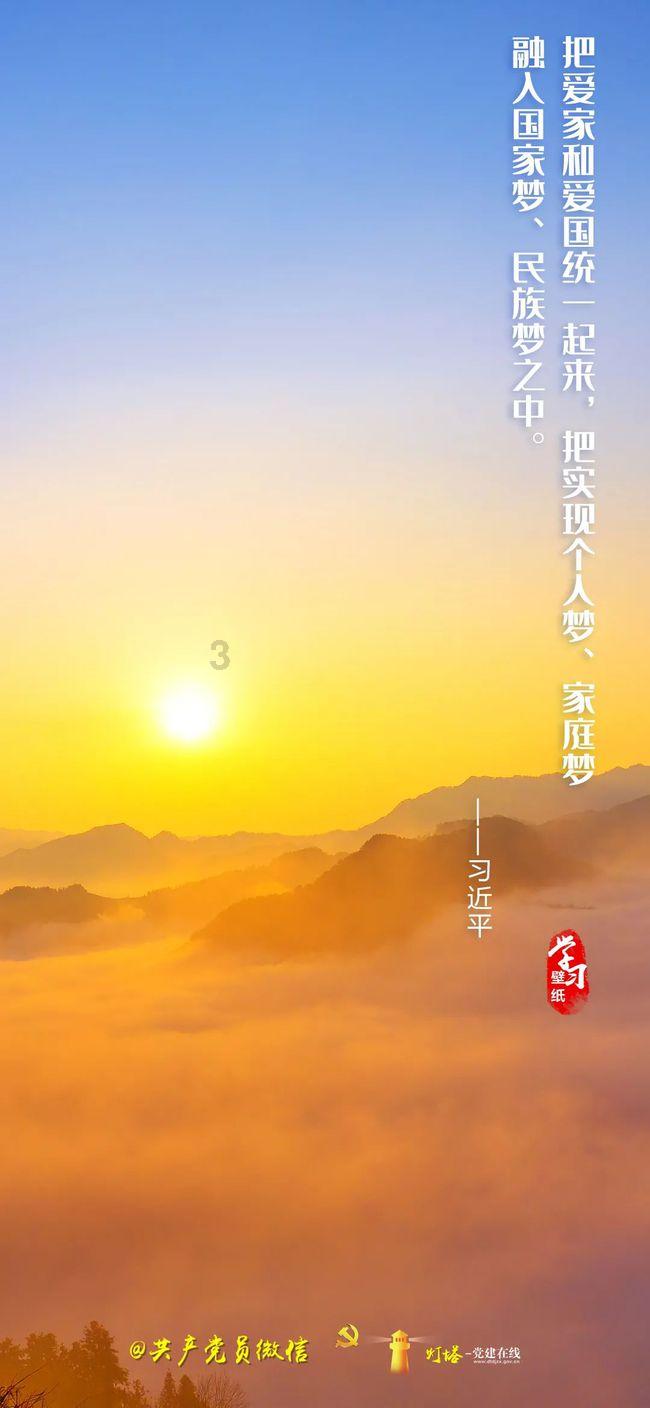 关于巨蟹座。。。。游戏画面