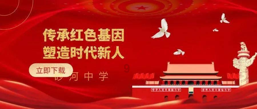 姚安交警执法小分队深入农村严查各类交通违法行为