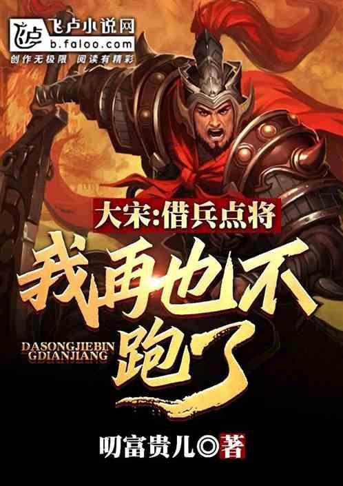 【视频】01月22日《金塔新闻》