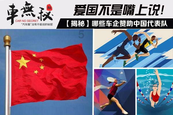听说腊肉吃多了致癌是真的吗？游戏画面