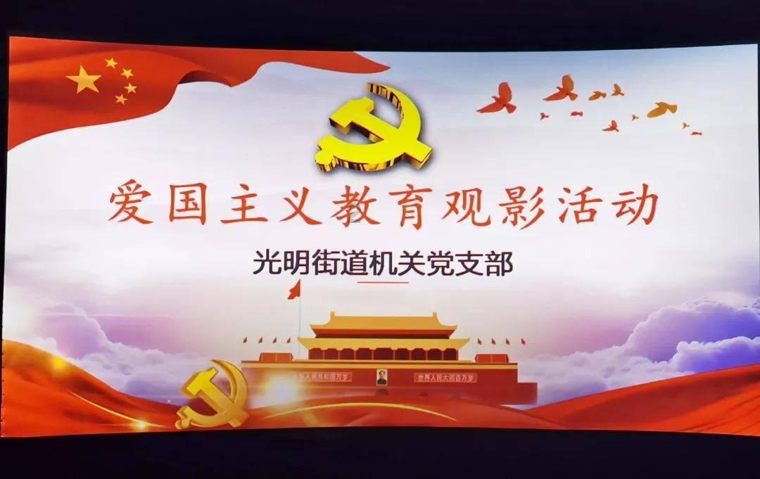 什么意思
