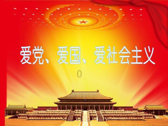 如果不考虑价格，你最想买的东西是什么？游戏画面