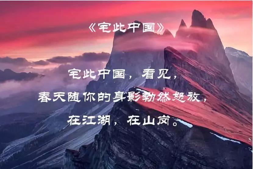 内外兼修 提质建设和美乡村