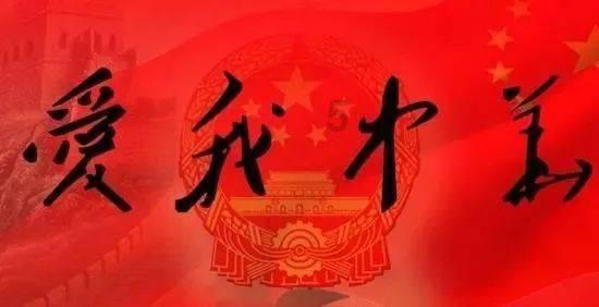超魔晶猎人