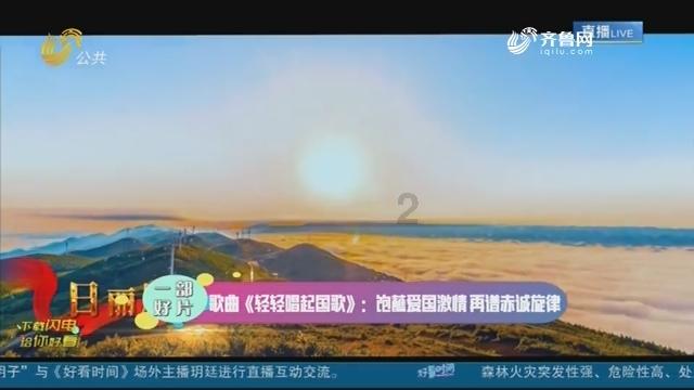 区县人大|花溪区人大常委会2024年第2次党组(扩大)会议召开