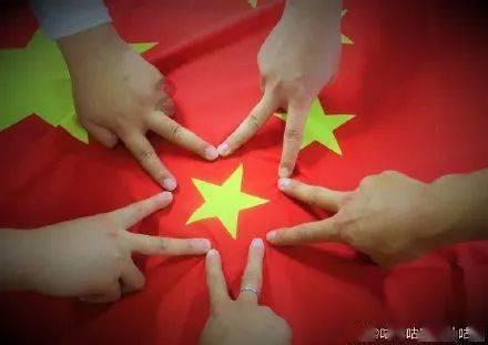 河洛群侠传