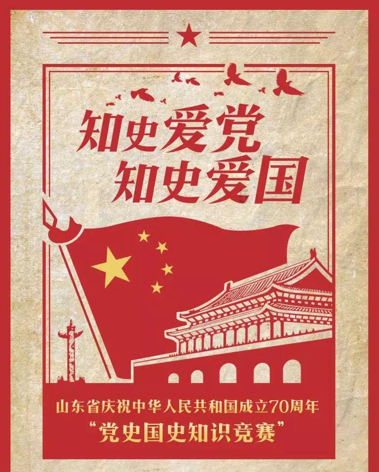 推荐 | 快去尝鲜!贵阳周边新晋滑雪场,又近又好玩!