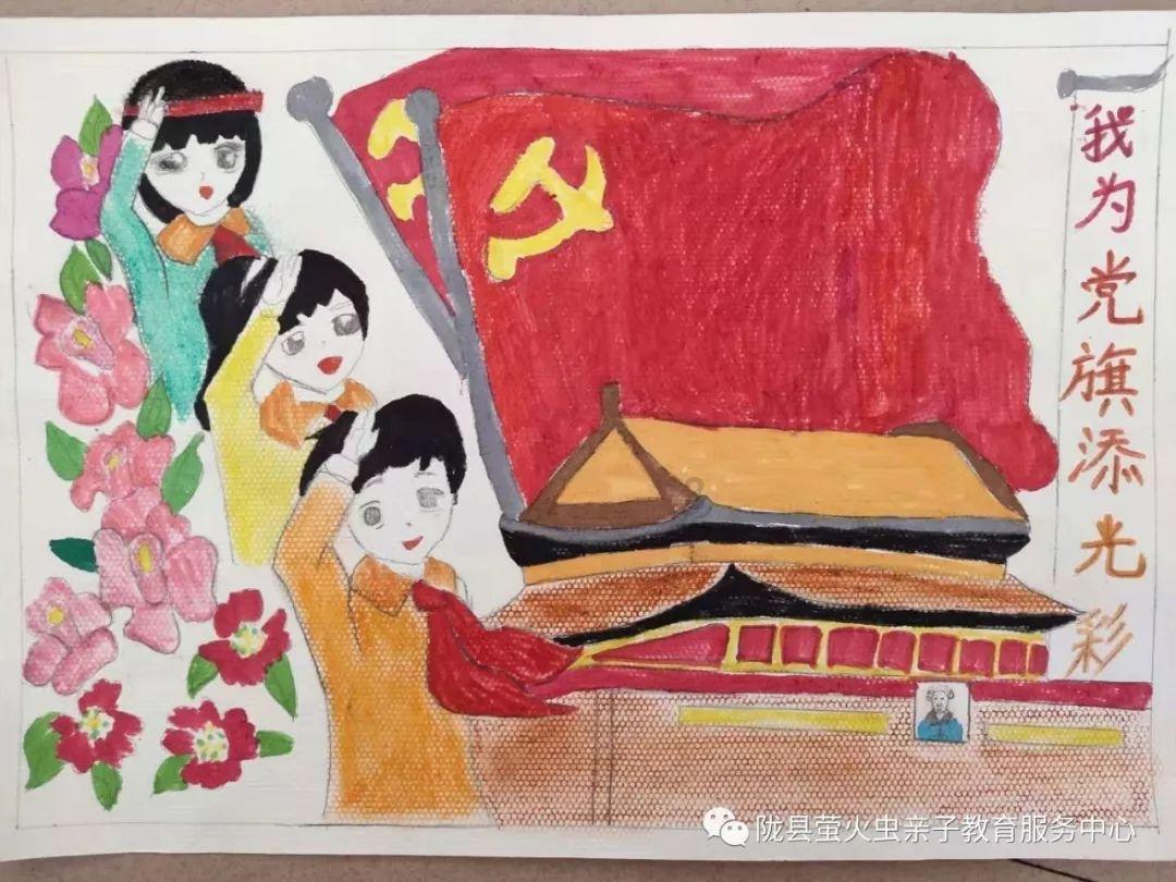 上古卷轴5
