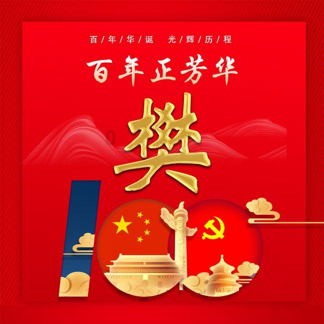营救小乌龟