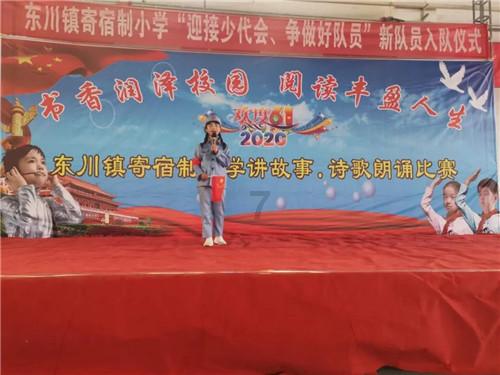 解救金刚鹦鹉