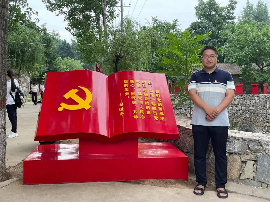 原始人打棒球
