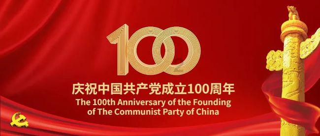 足球报：国足至暗时刻会在未来到来，不知哪个倒霉主帅会摊上