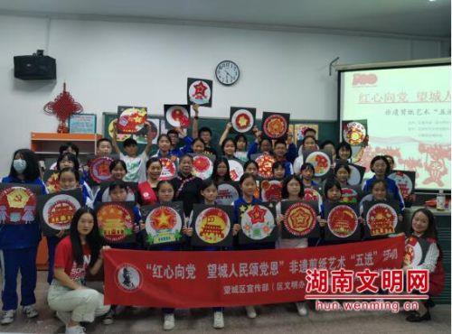 逃离古金字塔