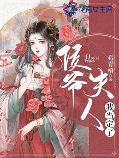 泰拉瑞亚