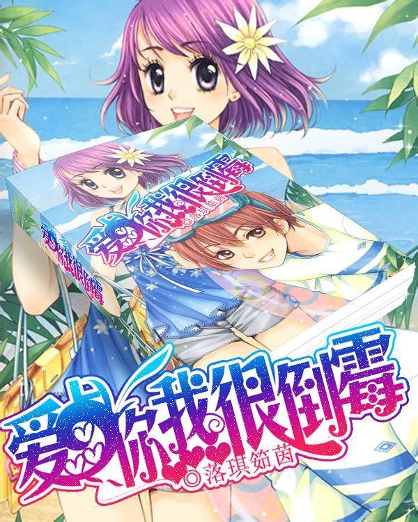时尚的詹娜