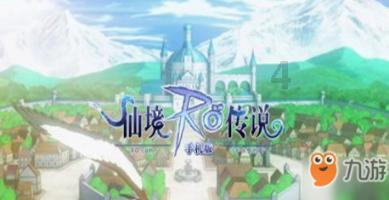 救援外星小怪